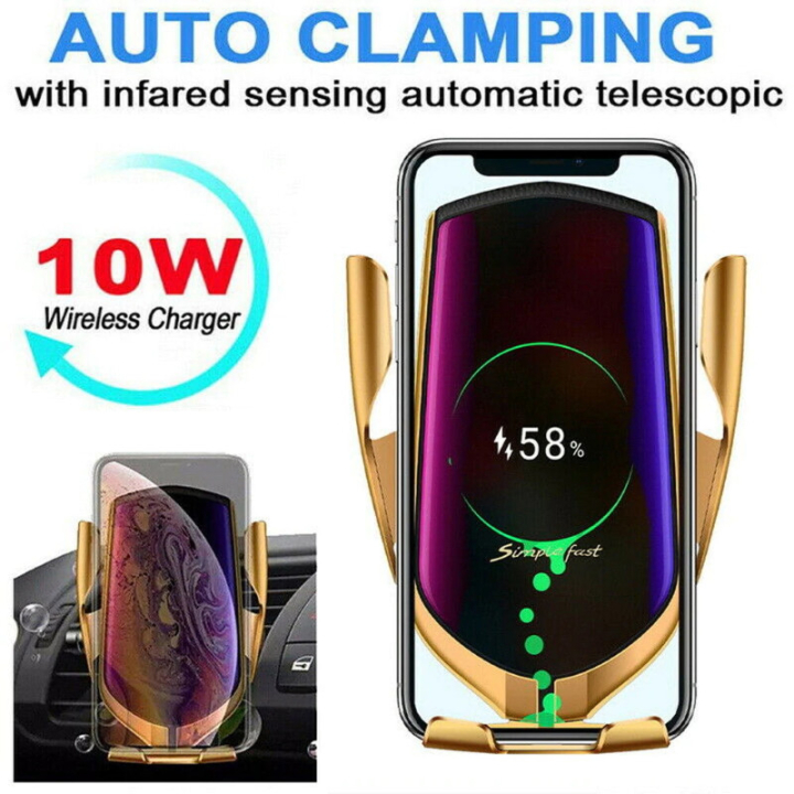 10W Qi Wireless Fast Charge with automatic phone holder