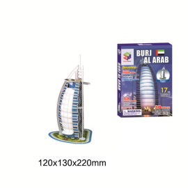 Produktbild: Puzzle 3D Burj al Arab 17 pièces en carton Puzzle 3D Burj al Arab 17 pièces en carton