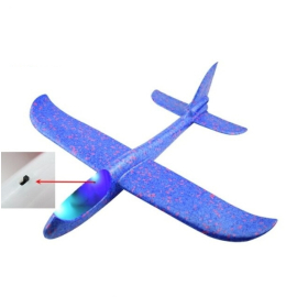 2-piece set – Kids glider...